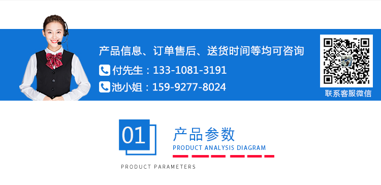 燃燒試驗機(jī) 燃燒試驗機(jī)