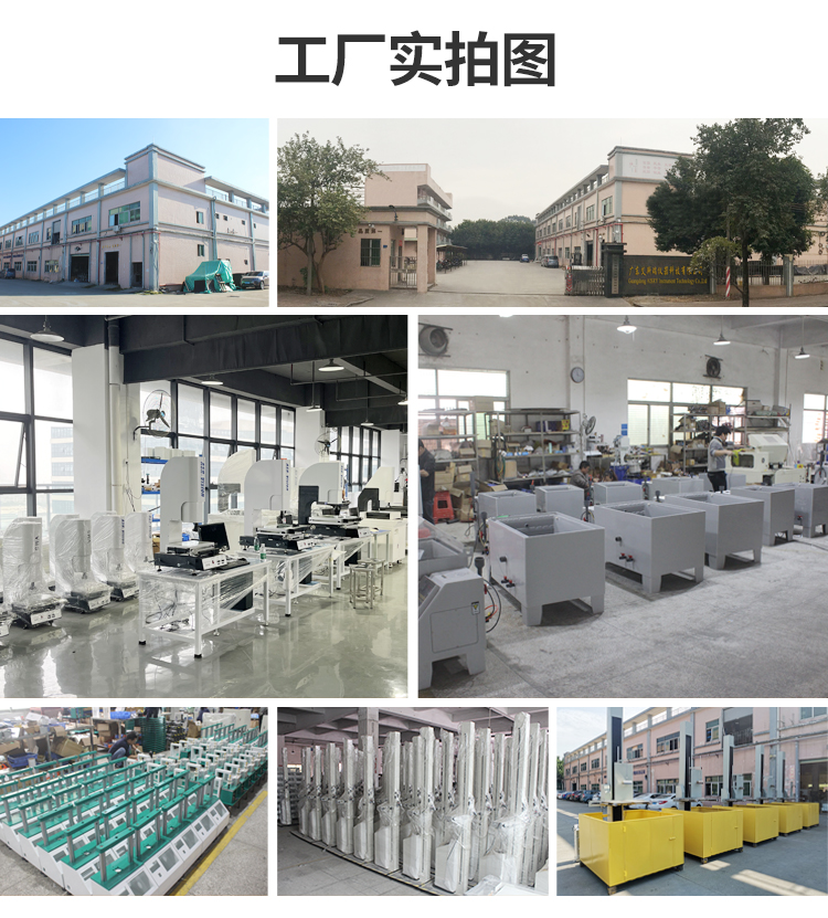 專業(yè)觸屏鹽霧試驗機(jī)生產(chǎn)廠商