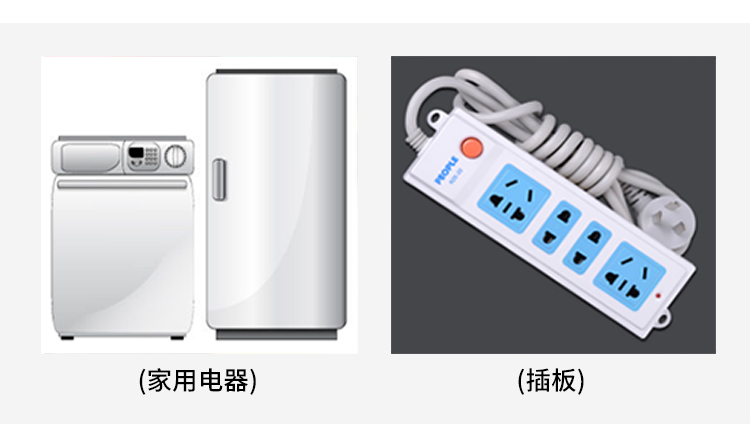 針焰燃燒試驗機(jī)采購