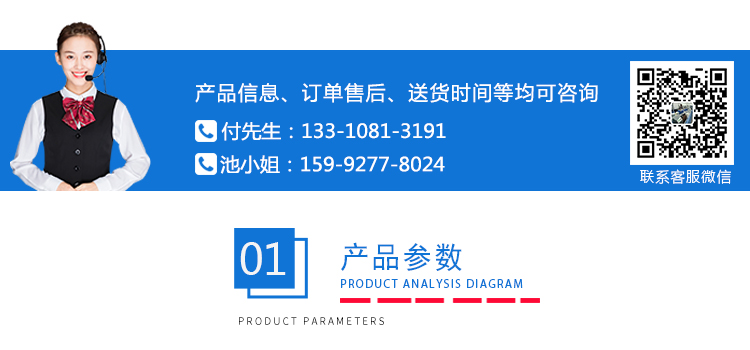 紙張平滑度測(cè)定儀 紙張平滑度測(cè)定儀