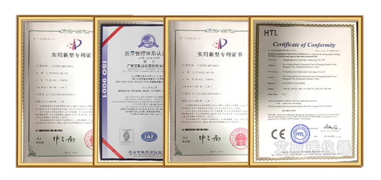 東莞優(yōu)質(zhì)電動染色堅牢度試驗機(jī)供應(yīng)商