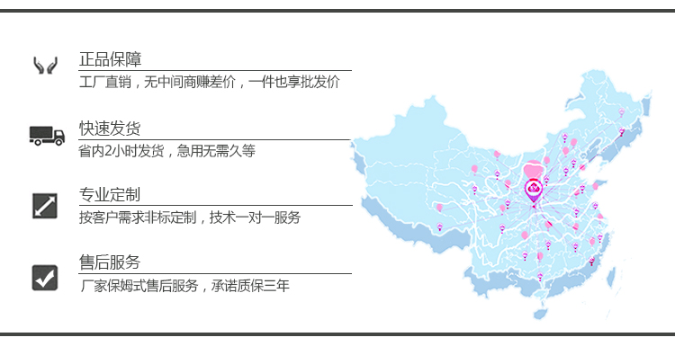 東莞優(yōu)質(zhì)落球沖擊試驗機(jī)廠家