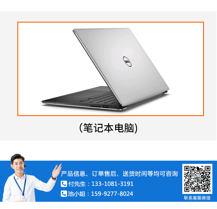 優(yōu)質(zhì)筆記本轉(zhuǎn)軸壽命試驗機(jī)