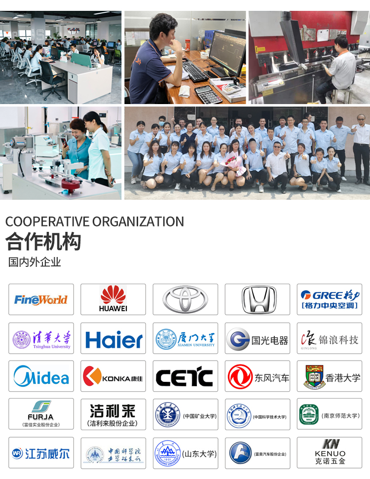 紫外線抗老化試驗(yàn)箱價格 紫外線抗老化試驗(yàn)箱價格