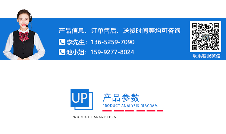 雙開(kāi)門(mén)淋雨試驗(yàn)箱IPX3456定制 雙開(kāi)門(mén)淋雨試驗(yàn)箱IPX3456定制
